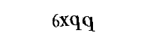 Please type the letters and numbers below
